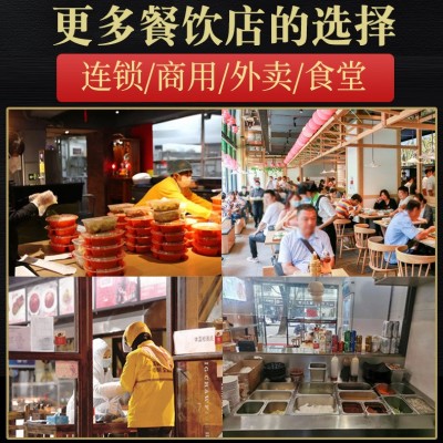 【商用批发】火锅餐饮蘸料调味麻酱1000g大桶装芝麻酱花生酱混合图4