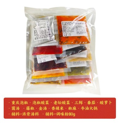 牛乐哥商用砂锅米线调料500g过桥米线底料米粉面条汤料土豆粉调料图4