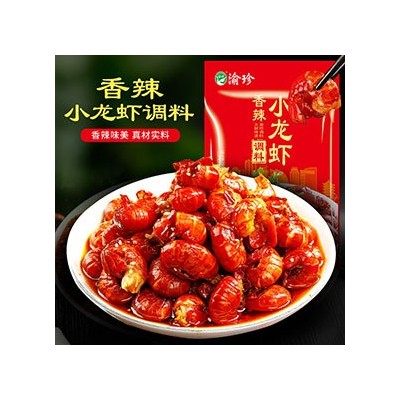 样品香辣小龙虾调料麻辣香锅香锅底料炒小龙虾干锅调料包批发150g图3