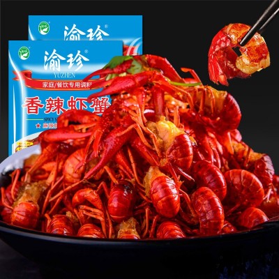 样品香辣小龙虾调料麻辣香锅香锅底料炒小龙虾干锅调料包批发150g图4