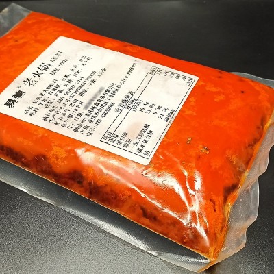 厂家直供特辣重庆牛油火锅底料川渝特色麻辣烫麻辣干锅香锅底料定图4
