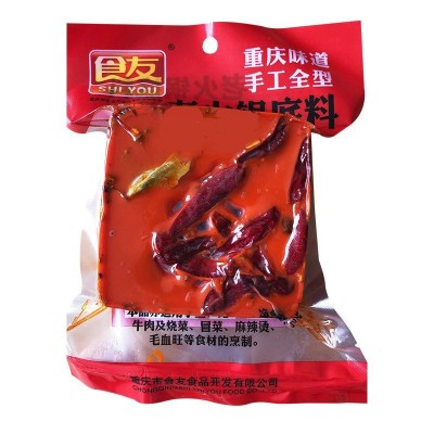 食友重庆特产火锅底料商用牛油麻辣香锅冷锅串串香冒菜调料麻辣烫图4