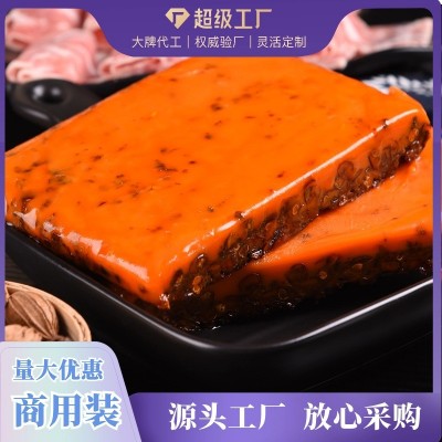 青创食品牛油底料商用餐饮装麻辣火锅调味料500g小火锅底料批发图2