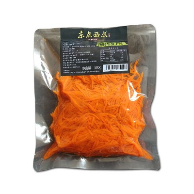 预制菜胡萝卜清水蔬菜包懒人方便速食预制食材外卖餐饮料理包500g图5