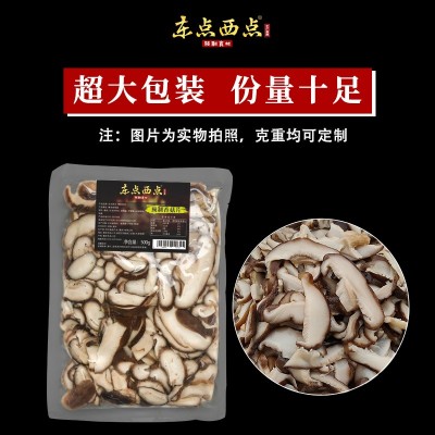 预制菜香菇片清水蔬菜包懒人方便面速食预制食材外卖餐饮料理500g图3