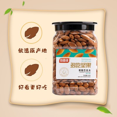 原味清香巴旦木仁500g罐装坚果零食1斤孕妇零食炒货免剥干果仁图4