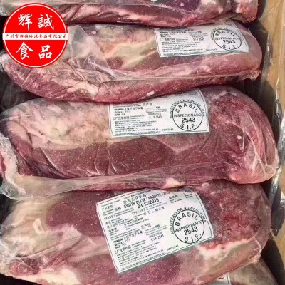 巴西进口牛板腱 原切牛排冷冻去骨雪花牛肉牛扒批发 草饲牡蛎肉图3
