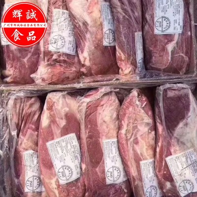 巴西进口牛板腱 原切牛排冷冻去骨雪花牛肉牛扒批发 草饲牡蛎肉图2