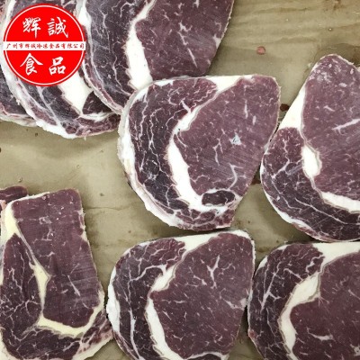 澳洲草饲肉眼 去骨谷饲雪花牛排原切冷冻西冷西餐烤肉 牛肋脊眼肉图3