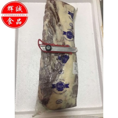 澳洲草饲肉眼 去骨谷饲雪花牛排原切冷冻西冷西餐烤肉 牛肋脊眼肉图4