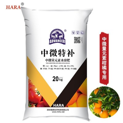 中微量元素水溶肥颗粒全水溶型调节土壤生根壮苗提高产量冲施肥图4