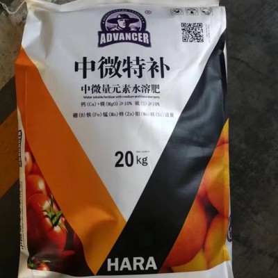 中微量元素水溶肥颗粒全水溶型调节土壤生根壮苗提高产量冲施肥图3