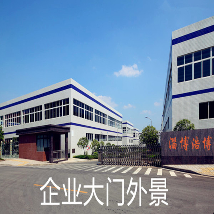 公司大门_副本_副本_副本