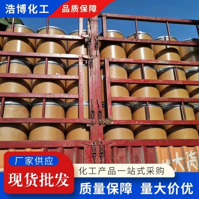 现货工业级 凡士林机械防锈润滑剂保湿剂脱模剂 化妆品级白凡士林图3