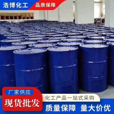 现货工业级 凡士林机械防锈润滑剂保湿剂脱模剂 化妆品级白凡士林图4