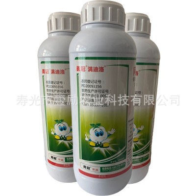 1.8%阿维菌素1000克瓶装农药批发杀虫剂阿维菌素 农药图2