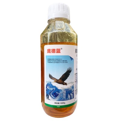 10%精草铵膦铵盐除草剂 1000克 非耕地杂草除草剂 精草安磷图4