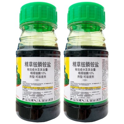 10%精草铵膦铵盐除草剂 1000克 非耕地杂草除草剂 精草安磷图3
