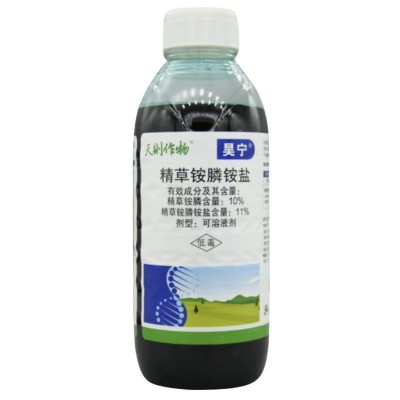 龙大师昊宁11%精草铵膦铵盐果园荒地空地杂草除草农药除草剂利尔图2