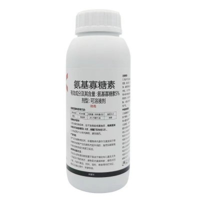 5%氨基寡糖素番茄作物晚疫病提高作物抗病毒病力杀菌剂预防治疗图5