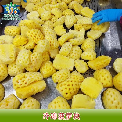 冷冻菠萝块散装 凤梨块 餐饮标准散批包冷链图2