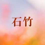 企业logo