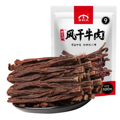 内蒙古超干牛肉干手撕风干牛肉干罐装休闲辣零食草原特产一件代发图4