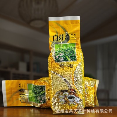 新茶福建乌龙茶叶白芽奇兰茶叶真空袋装乌龙茶散茶批发图4