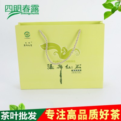 2024新茶瀑布仙茗雪韵700 家用商用茶叶 126g罐装绿茶茶叶图2