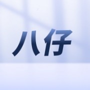 企业logo