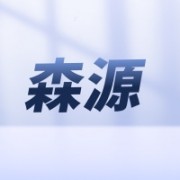 企业logo