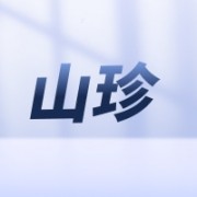 企业logo