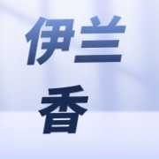 企业logo