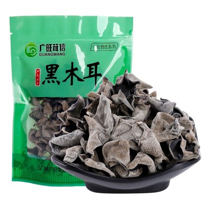 黑木耳三门峡产地批发黑木耳食用农产品黑木耳干货直供木耳家用图4
