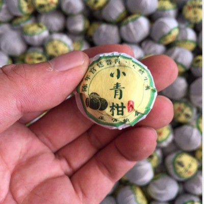批发青柑普洱 陈皮柑普宫廷熟茶 一小泡 新会柑普茶图3