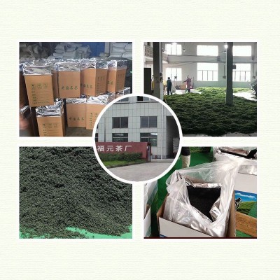 2024新茶高山云雾炒青绿茶 松阳香茶 浓香耐泡 炒青绿茶 厂家直销图5