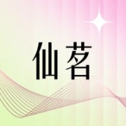 企业logo