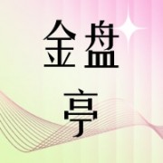 企业logo