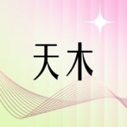 企业logo