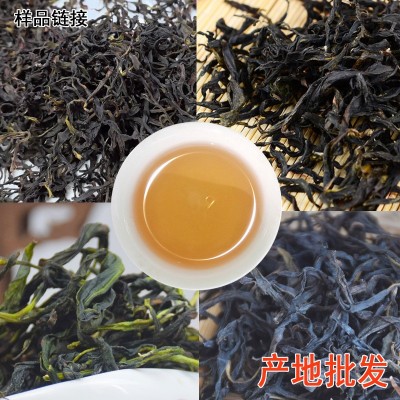凤凰单丛黄枝香 蜜兰香 鸭屎香 抽湿茶 大乌叶 锯垛仔 样品茶样图2