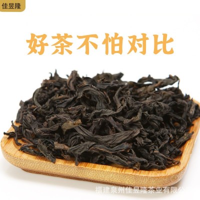 大红袍茶叶礼盒装送礼高档送人福建闽北特级乌龙茶武夷岩茶批发图2