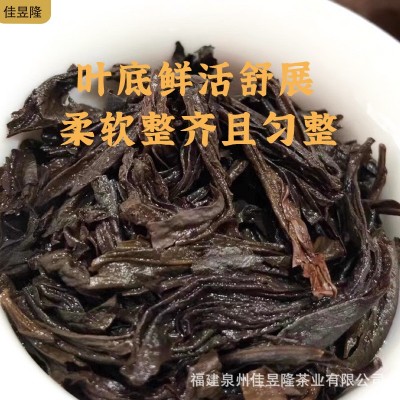 大红袍茶叶礼盒装送礼高档送人福建闽北特级乌龙茶武夷岩茶批发图4