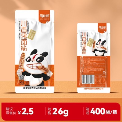 蜀道香面筋素肉26g川渝零食小零食食品小吃批发吃的熟食超 市美食图3