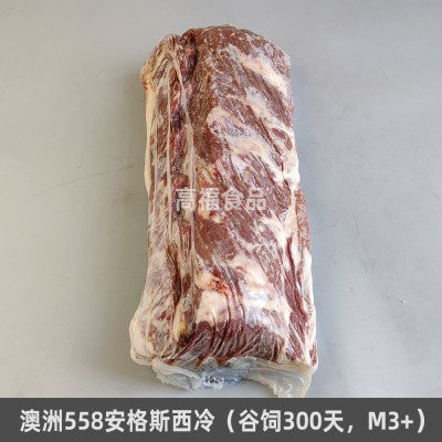 澳洲558安格斯西冷M3+谷饲300天牛外脊原切雪花牛排纽约客批西餐图4