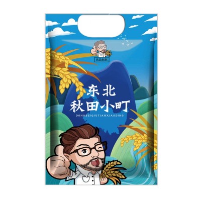 良品叔叔 5斤真空东北大米秋田小町 2.5kg圆粒米全国代发图2