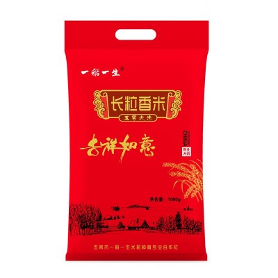 二斤真空东北黑龙江五常大米长粒香圆粒米 一件代发礼品公司采购图3