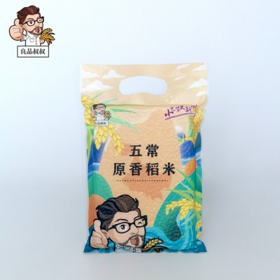 良品叔叔 东北五常长粒香米一斤真空包装500g会销礼品小包装图3