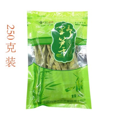新货250克500克袋装竹笋农家土特产临安天目山扁尖笋干农产品图5