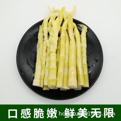 笋尖火锅麻辣烫竹笋尖尖500g新鲜笋小春笋真空袋装竹笋批发商用图4
