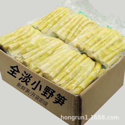 笋尖火锅麻辣烫竹笋尖尖500g新鲜笋小春笋真空袋装竹笋批发商用图2
